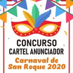 El martes finaliza el plazo del concurso para el cartel anunciador del Carnaval de San Roque