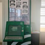 El paro disminuye en 31.443 personas en Cádiz durante el año 2021