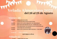 La Velada de la Almoraima cierra este fin de semana las fiestas de agosto