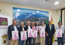 Mancomunidad, el IECG y las Peñas Flamencas del Campo de Gibraltar presentan la VI edición de Mayo Flamenco