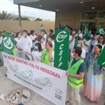 CSIF protesta en el Hospital Punta de Europa para exigir al SAS la cobertura de todas las incidencias entre el personal