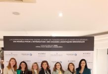 La Zona Franca de Cádiz asiste en Casablanca a la jornada organizada por la APBA y Tánger Med