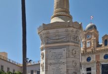 Tarifa presente en el homenaje a los Mártires de la Libertad