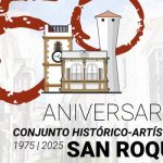 Esta semana, actos por el 50 aniversario del Casco como Conjunto Histórico Artístico