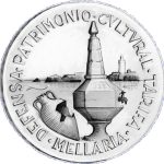 Mellaria celebra su 25.º aniversario con un acto de reconocimiento a su trayectoria