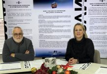 El 31 de enero finaliza el plazo para inscribir películas en FICSAN 2026