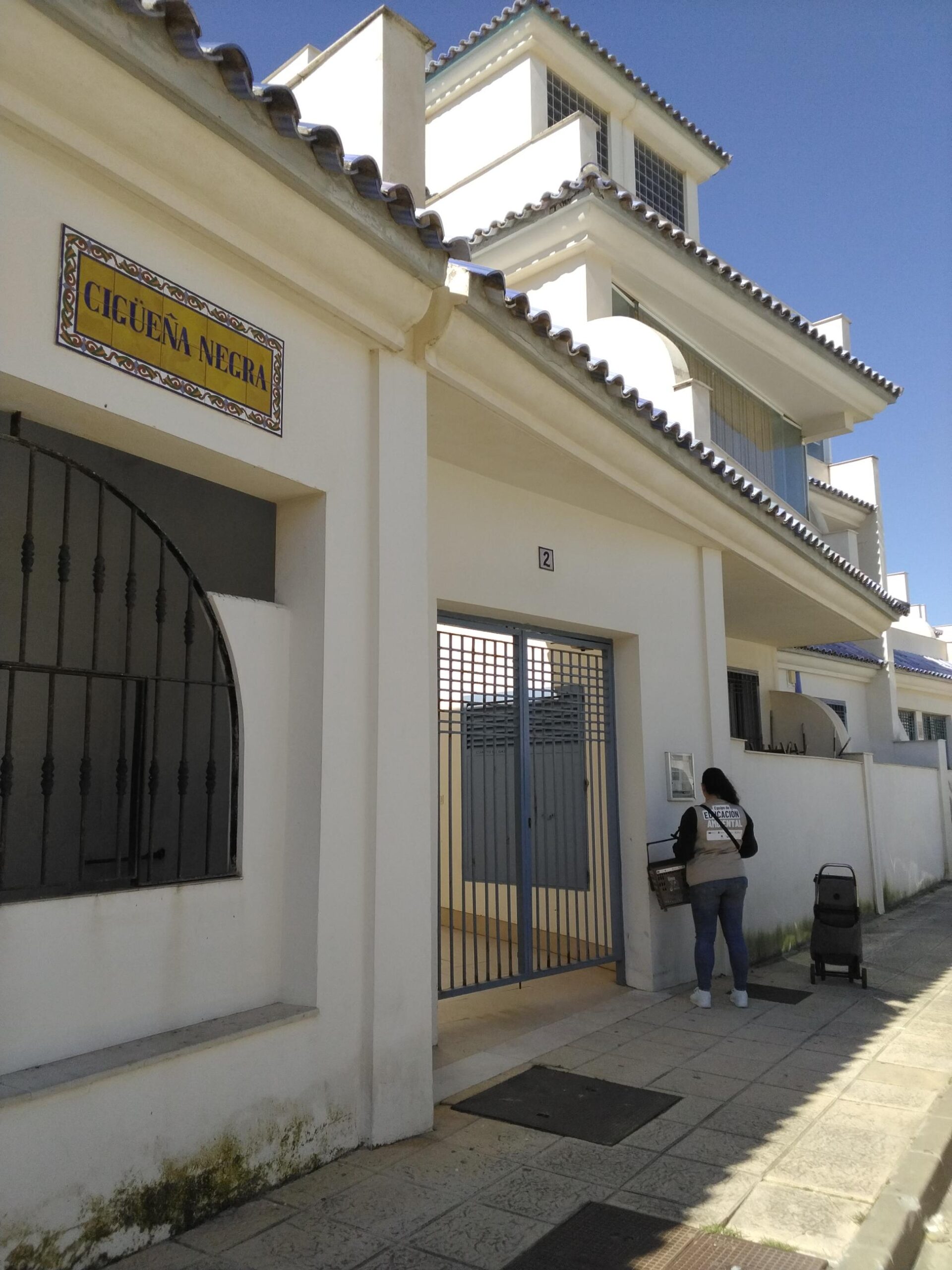 2026. Este marron. Tarifa