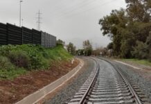 El Gobierno autoriza más de 72,4 millones de euros para modernizar y mejorar varios tramos de la línea Bobadilla-Algeciras