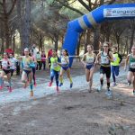 Luis Carlos López y Rosario Pruaño, vencedores del II Cross del Pinar del Rey en su modalidad popular